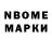 Дистиллят ТГК концентрат Akim Aalou