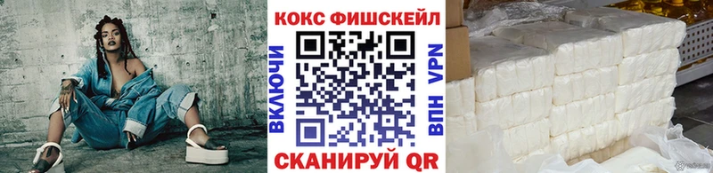 КОКАИН Боливия  Пересвет 