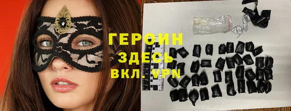 кокс Покровск